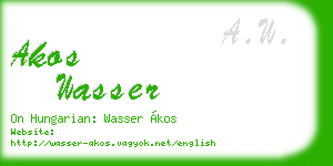 akos wasser business card